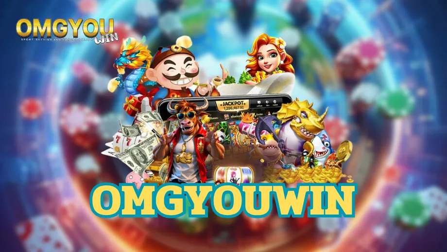 OMGYOUWIN